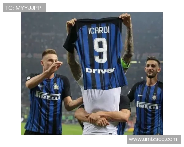 巴斯克对阵米兰的精彩比赛结果及详细分析